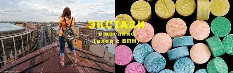 Ecstasy Дубай  блэк спрут зеркало  Богучар 